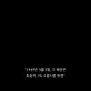 해피앤위크