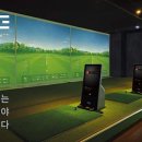 리더스VSE골프 이미지