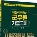 피앤피커뮤니케이션즈 이미지