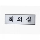 H0205 이미지