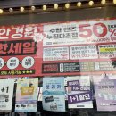 안경공장&렌즈미 이미지