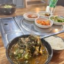 안동 해장국