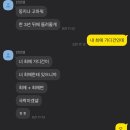 경원팜 | 저 하늘에 가을이 오면