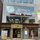 송암길 이미지