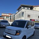 MK렌트카 문경영업소 | 🚗 청주MK렌트카 레이 렌트