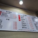 손가명가 티스토리