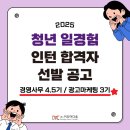 (주)플랜즈 이미지