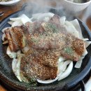 복구정 이미지