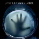(주)위라이프 네이버블로그