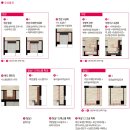 유니트24 이미지