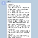 에듀아이