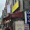 광산구-085 이미지