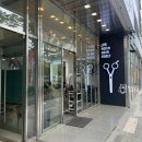 광주 매직 잘하는곳 삼각동 임훈헤어포레! 대만족 후기