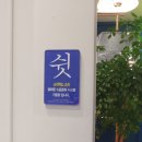 카이랩스터디카페 이미지