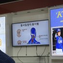 꾼들의 이야기 | 중국 장가게 패키지 가족여행 후기