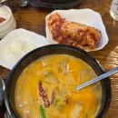 개성찹쌀순대해장국 이미지