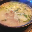 GR(남해군)-[망운로9번길]-상-2 | [남해 맛집] 출장길에 발견한 숨은 보석, '동네수육' 스지국밥!