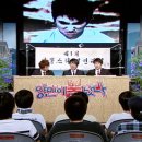 (주)리얼스타 이미지