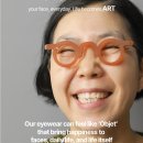 알로안경 북촌점 이미지