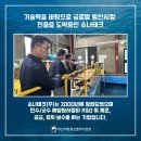 소나테크 이미지