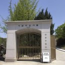 안청중학교 이미지