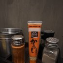 역삼1-103 | 역삼 이자카야 최애 맛집 삐루센세 재방문 솔직 후기