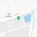 삼성웰빙푸드 명동돼지찌개 이미지