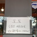 미소김밥까페 이미지