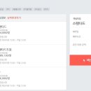 거북이모텔 이미지