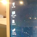 피에스타PC방 창원진해본점 이미지