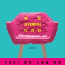 책과디자인 이미지