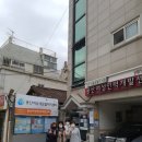 실버인지교육 이미지