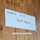 한재초록들 이미지