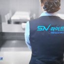 빛장례식장 이미지