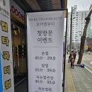 모어댄아트