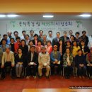 변호사윤정수법률사무소 - 정읍시 중앙1길 30 | 변호사윤정수법률사무소