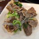 허브 정육식당 이미지