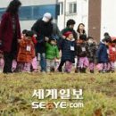 봄볕 어린이공원 Daum카페