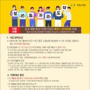 (주)지에스씨넷