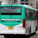 수원-1856 이미지