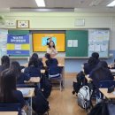 하안북중학교 이미지