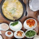 지에스25부산광안자이점 | 📌수영구 광안동 신축아파트 드파인광안 부산인터넷 가입 꿀팁 (SK브로드밴드 최저요금 안내)