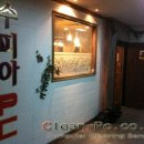 [컴퓨터 청소 후기] 경기 일산 수피아 피씨방