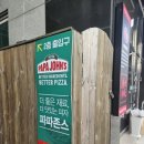 KT금천점 이미지