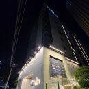 이스턴 호텔 | 대구 동대구역 가성비 호텔 추천! 이스턴 호텔 내돈내산 객실 및 무료 조식, 퍼퓸 서비스 솔직 후기