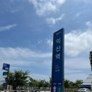 학곤로(역골주차장) 이미지