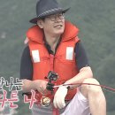 참치생각 이미지