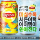 지티브릿지 이미지