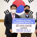 대원식품