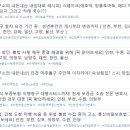 안재현변호사법률사무소 이미지
